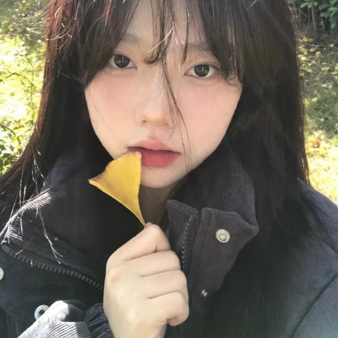否否正能量